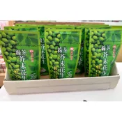 天仁茗茶 芥末花生輕巧包（60公克