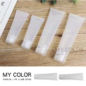 My Color 旅遊磨砂分裝瓶 A.L-100ml 按壓瓶 軟管瓶 分裝罐 擠壓瓶 洗面乳 旋蓋瓶 翻蓋瓶 【Q060】