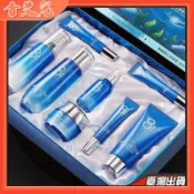 【香艾兒精選】一枝春氨基酸水潤八件套  保濕水乳面部套盒 水乳護膚保養品套裝 補水保濕  八杯水美妝套盒