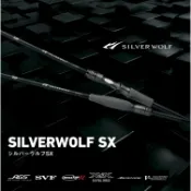 超感度🔥日本 DAIWA 26 銀狼 SILVER WOLF SX 黑鯛專用 路亞竿 黑鯛竿 路亞 AGS 根魚竿 根魚