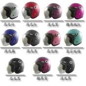 【小齊安全帽】 gp5 319泡泡鏡  復古帽  半罩式  安全帽 內襯可拆洗 贈原廠帽袋