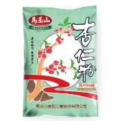【蝦皮直營】馬玉山 杏仁粉 600g 奶素 沖泡 早餐 沖泡飲品