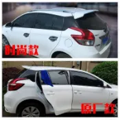 適用于YARIS 尾翼改裝 14-19款豐田YARIS  威馳fs改裝原廠運動款大尾翼【小磨坊】