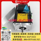 【可開票】A06B-0213-B100/2213-B100 FANUC原裝電機發那科伺服馬達數控系統
