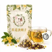 (店+)【清山茶廠】30入台灣桂花決明子茶/黑豆玉米鬚茶/養生茶包/花茶包/複方茶包無咖啡因/無糖茶包