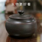 【臺灣出貨】建水紫陶 茶葉罐 功夫茶具 配件 紫砂陶瓷 手工 密封 儲茶罐 復古 一體 紫砂茶壺 茶道 茶倉 茶葉收納罐