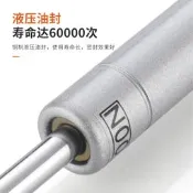 好物推薦~20鋁框門玻璃門液壓桿支撐桿上翻門櫥櫃窄框氣壓桿極簡隨意停氣撐