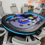 玖仟甄選館 【店長推薦】工廠直供新款籌碼德州撲克桌臺子棋牌室會所專用桌可定製尺寸顏色