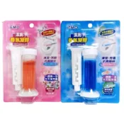 (店+)【EMO】EMO 潔廁香氛凝膠 45g 清新花香 清新晨露 馬桶香氛凝膠