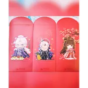 八歧邪神 風采鈴 琴狐 綺羅生 占雲巾 龍宿 劍子仙跡 天跡 羅喉 最光陰 君奉天 素還真 龍宿 佛劍 劍子 紅包袋