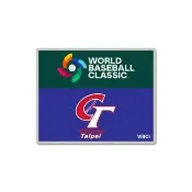 【WINCRAFT】WBC DIE-STRUCK COLLECTOR PIN徽章 World Baseball Classic 中華隊 棒球 台灣 經典賽