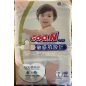 日本GOO.N 境內版 大王敏感肌系列黏貼型紙尿布 L 48片.XL42片