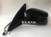 免運~適用賓士R級W251倒車鏡R280 R300 R320 R350 R400 R500後視鏡 QC01