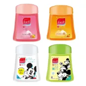 大丸子Maruko愛買樂園 日本 MUSE 自動感應泡沫給皂機補充罐 250ml 多款任選 洗手機 補充液替換瓶 補充瓶