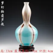 窩克yes99buy樂天分店 青瓷の花瓶 完美色調 陶瓷器高貴裂紋釉開片花瓶十天預購+現貨