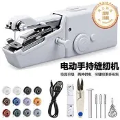 縫紉機家用手持電動便攜迷你小型簡易厚diy裁縫機器