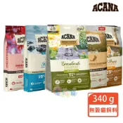 蝦幣回饋【ACANA愛肯拿】無穀配方貓飼料340g  雞肉+蔓越莓/雞肉+鯡魚+蔓越莓/雞肉+鯡魚+蔓越莓/魚+玫瑰果