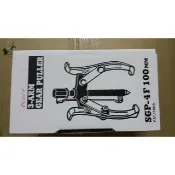 拔輪器 3抓 三爪 8“~12“ KWT GEAR PULLER  MIT  台灣製 軸承拔輪器 軸承拔取器