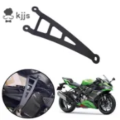 ZX636/KTR 摩托車消音器排氣吊架支架