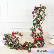 🔥小紅書推薦🔥2.5M 仿真花玫瑰花藤 45朵花仿真花藤花牆人造常春藤藤條花串假花藤掛藤蔓牆面裝飾居家裝飾水管空調管