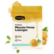 【松果購物】【紐西蘭 Comvita】蜂膠麥蘆卡蜂蜜潤喉糖(薄荷味) 500g