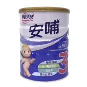 新安琪兒安哺幼兒奶粉3號