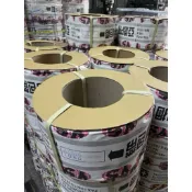 半自動打包帶/A級回收料🔥PP帶 編織帶 PP打包帶/黃、綠、藍色打包帶kg 15mm*10kg 足10公斤