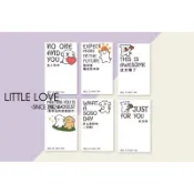 ［Little love ］狗狗禮品裝飾感謝貼紙 信封密封貼（5.4x8.7）