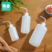 擠壓式澆水瓶 澆水壺 噴瓶 園藝工具 噴壺 按壓瓶 擠壓瓶 多肉澆水器 澆水器 澆花工具 園藝澆水 噴壺 園藝噴瓶 幾倉
