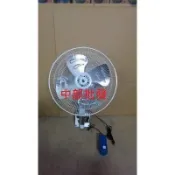 超強壁扇 ※免運費※ 強力型 壁扇 250W 20吋 壁扇 工業壁扇『中部批發』電風扇 通風扇 超強壁扇(台灣製造)