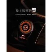 BMW 精品 水晶 一鍵啟動 內飾改裝 F10 F20 F30 F45 F48 F15 F25 G30 G01 按鍵貼