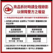 Logitech 羅技 G502 X PLUS LIGHTSPEED 炫光高效能無線電競滑鼠(雪地薄荷)