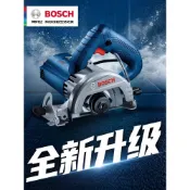 【Bosch博世】瓷磚木石材切割機 家用多功能電動開槽機 水電雲石機 電鋸GDC145