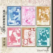*熱銷* 鬼滅之刃 鬼滅之刃周邊 原畫系列 色紙 布紋膜工藝 流沙包邊款 大號色紙 動漫周邊