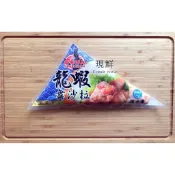 滿千出貨【現鮮水產】龍蝦風味沙拉（250g±5%/包）