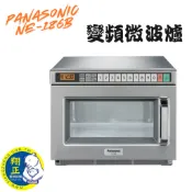 【快速出貨 聊聊】Panasonic國際牌 商用微波爐 NE-186B 超商指定款營業用微波爐 微波爐