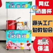 ..發票和報價單.日本BRUNO家用小型冰淇淋機智能自制雪糕甜筒自動保冷網紅BZK-B01  .  .最大