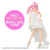 現貨 日版金證 海賊王 航海王 EDGE：WEDDING 婚紗 幽靈公主 G&G 培羅娜 一般色 公仔