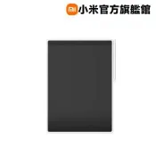小米 Xiaomi 彩色液晶手寫板 13.5 官方旗艦館