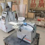 臺式餃子機 小型商用桌面 半自動日式煎餃機 蒸餃煎餃機鍋貼機器（不含運費）