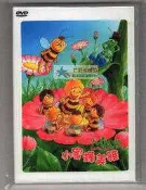 小蜜蜂美雅[PC版]台配國語+日語配音DVD盒裝小蜜蜂瑪雅歷險記