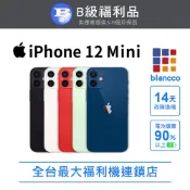 Apple 蘋果 【福利品】Apple iPhone 12 mini (128G) 綠色