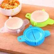 水餃模具 餃子夾 手動 工具 包餃子 包水餃神器 DIY 安全 創藝廚房水餃模具【X052】Color me