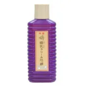 [黑黑精品]蜂王乳洗面乳 200ml