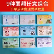 台灣熱賣🔥棋牌室籌碼卡打牌麻將籌碼代幣PVC材質耐磨加厚防水娛樂代金 厚籌碼卡 遊戲籌碼卡 PVC籌碼卡 積分卡 防水