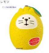 日本Decole concombre 療癒商品夏日假期貓達摩檸檬人偶配件