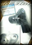 偏心軸感知器 凸輪軸感知器 日本三菱原廠規格 CEFIRO A32 A33 專用 高靈敏耐用 引擎感測器 老車升級必備