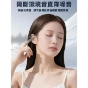 (店+)拾光良品 耳塞睡眠睡覺專用超級隔音不傷耳朵靜音耳罩女降噪防吵神器