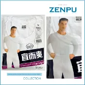 U領圓領/三槍宜而爽精典時尚經典型男舒適厚棉衛生衣/睡衣/棉褲/長袖內衣/男內衣M-2XL大尺碼【ZENPU】