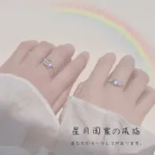 【日月星空 一輩子閨密】A101日月星空對戒 對戒 閨密戒 開口戒 熱銷 女戒 個性戒 戒指 尾戒 食指戒 YING